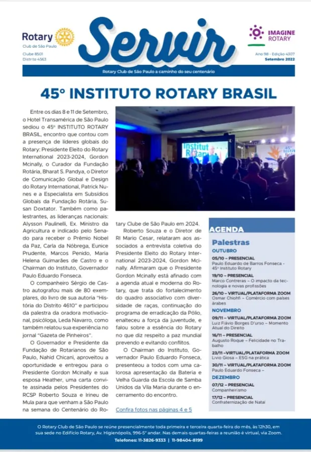 Foto do repositório histórico do Rotary Clube de São Paulo (2025)