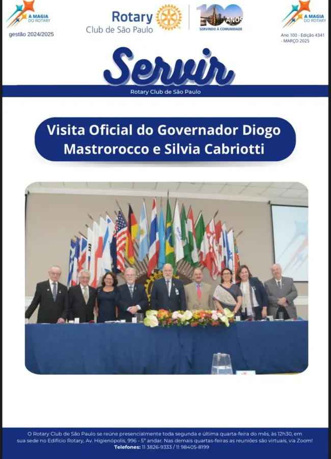 Foto do repositório histórico do Rotary Clube de São Paulo (2025)