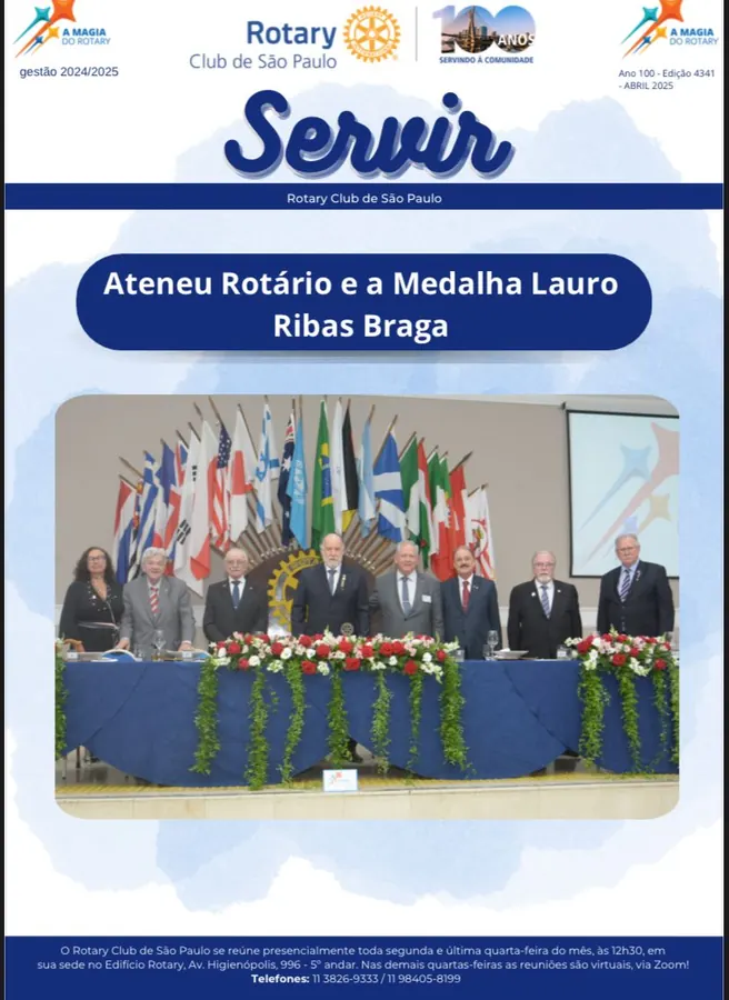 Foto do repositório histórico do Rotary Clube de São Paulo (2025)