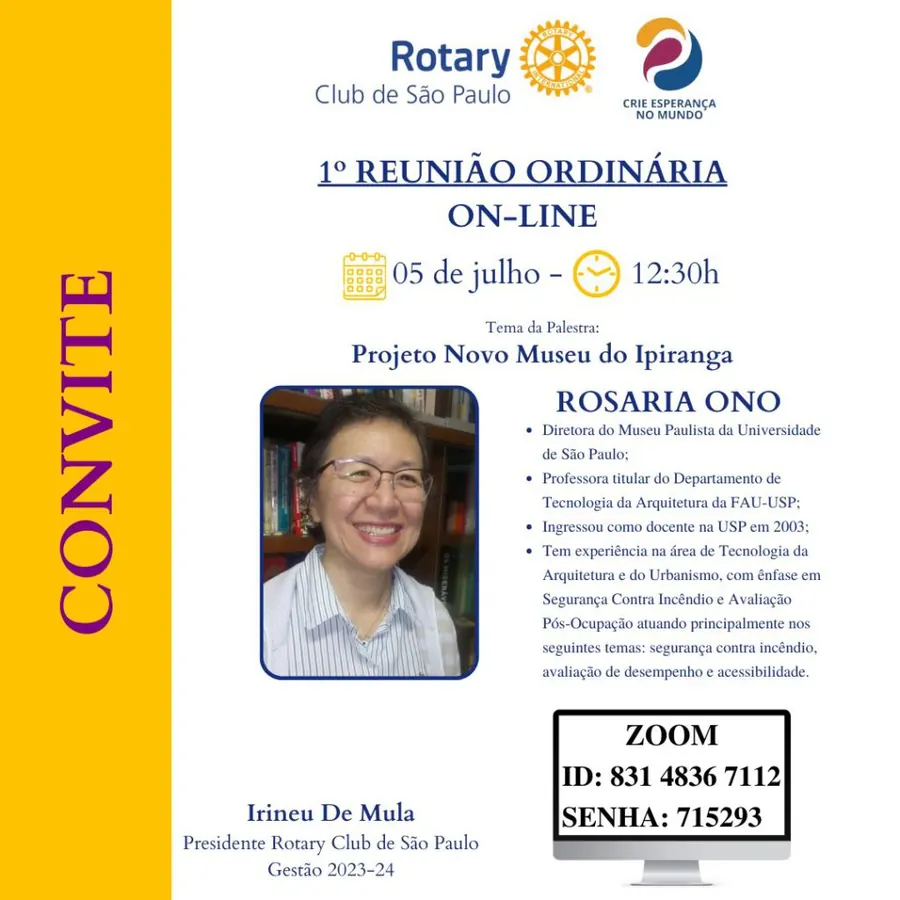 Foto do repositório histórico do Rotary Clube de São Paulo (2025)