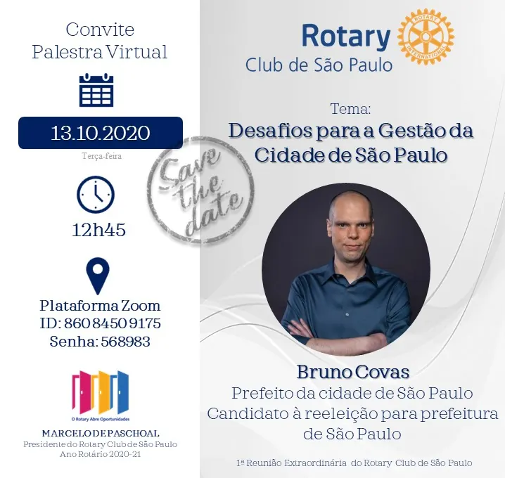 Foto do repositório histórico do Rotary Clube de São Paulo (2025)